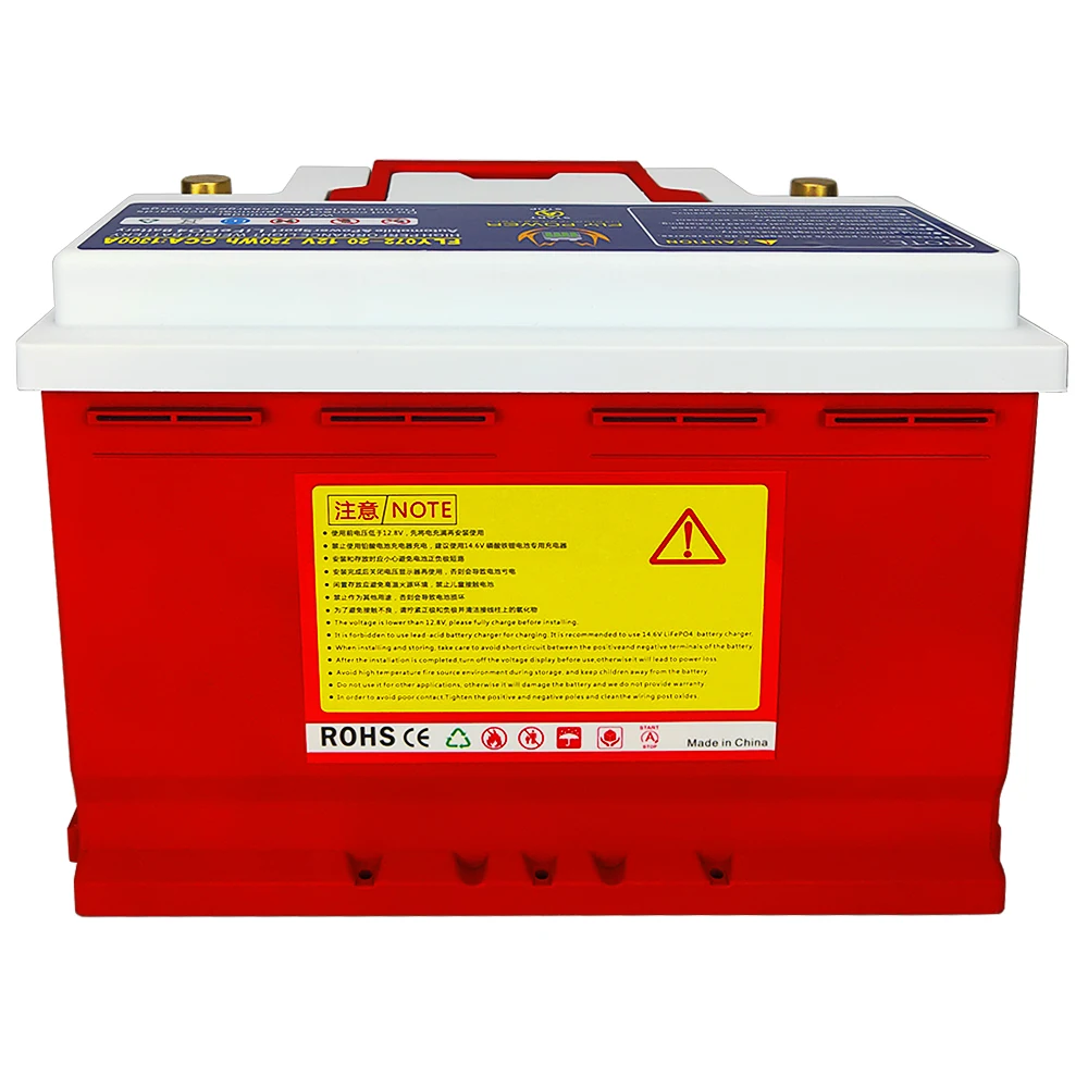 FLY072-20 LiFePO4 Car Starting Battery 12V 70AH 840WH CCA1300A Car Start Lithium iron Battery With Smart BMS