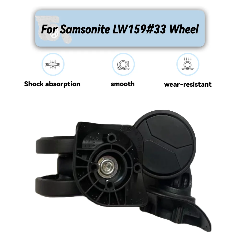 For Samsonite LW159#33 Universal Wheel Replacement Suitcase Rotating Smooth Silent Shock Absorbing Wheel Accessories Wheels