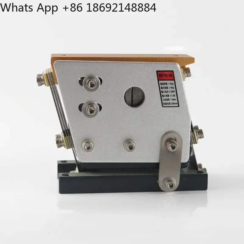 Counterweight Linear Feeder 100 Small Vibrating Plate Electromagnetic Vibration Feeding Precision