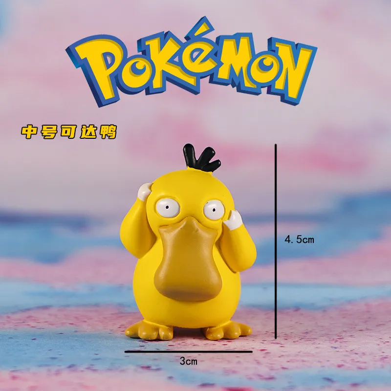 Official WCT Takara Tomy Psyduck Articulated Figure Pokemon Collectible Toy - view 2