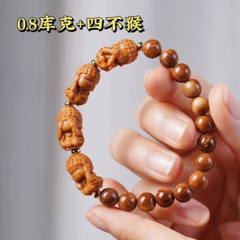 Boutique Natural Cook 0.8cm Round Beads with Sandalwood Carving Lucky Wood Carving Hand String Buddha Beads HandString WenPlay