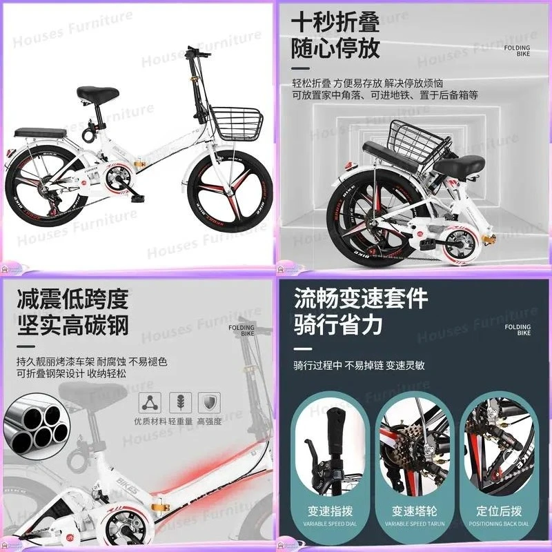 For 20 Inch Folding Bike Ultra Light Variable Speed Bicycle Adult Men Women Student Commuter City Road Cycling Portable