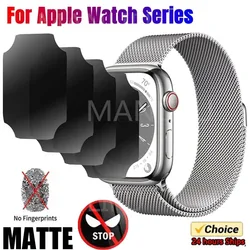 Matte Anti Spy Hydrogel Film for Apple Watch Ultra 49mm 45mm 41mm 40mm 44mm iWatch Series 8 7 SE 4 5 6 Privacy Screen Protector