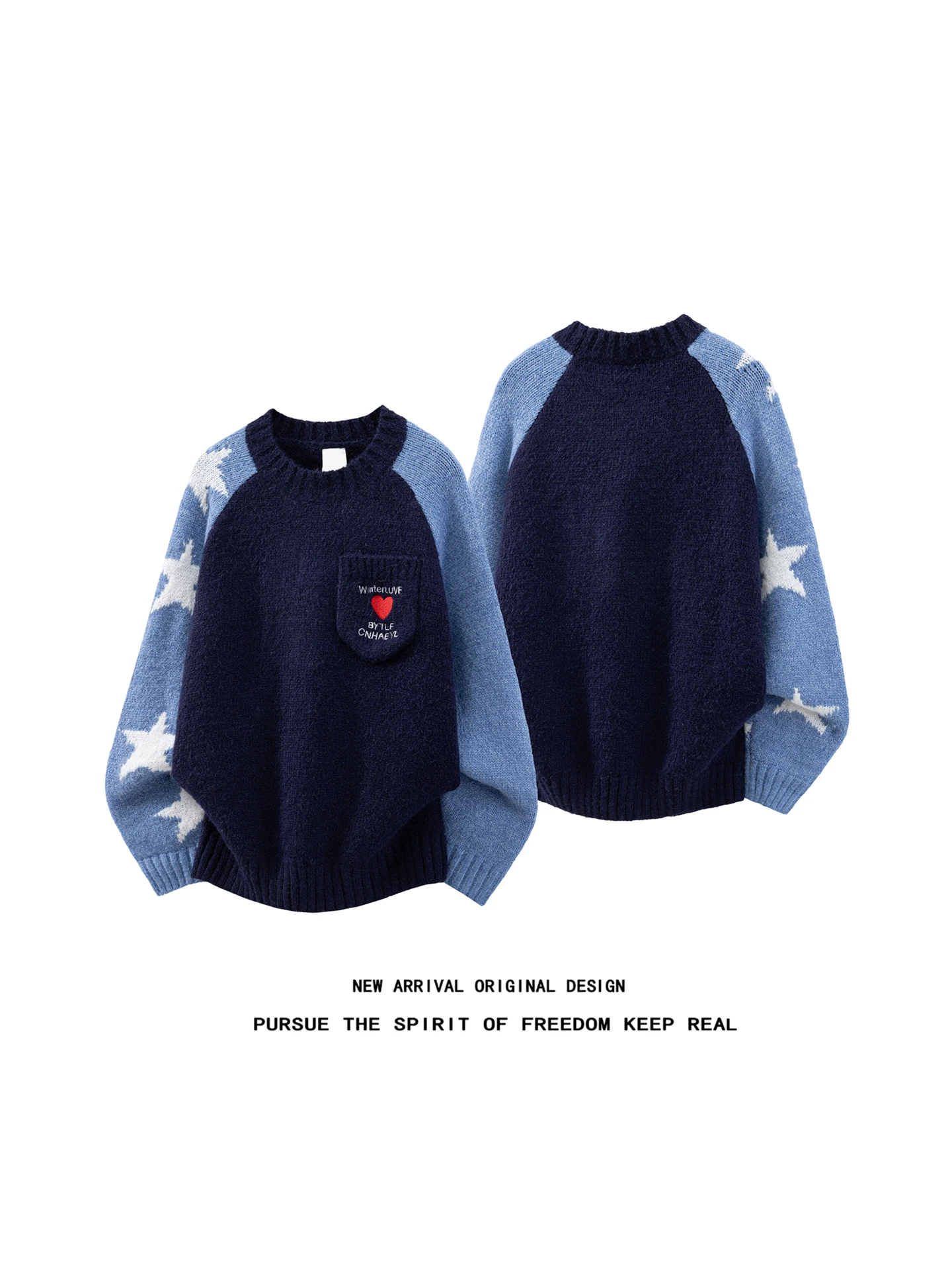 Loose Fit Men's Knitted Sweater round Neck Star Embroidery Color Block Winter Casual Wear Comfortable Vintage Preppy Style