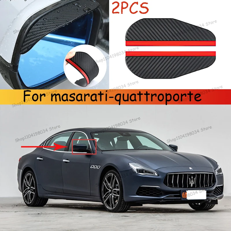 

For masarati-quattroporte Car 2PCS Carbon Fiber Sun Visor Shade Cover Car Rearview Mirror Rain Eyebrow Protector Clear Vision