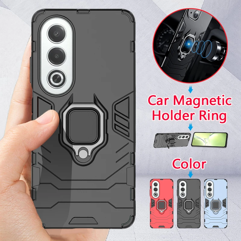 For One Plus NordCE4Lite Case Armor Ring Stand Phone Case For OnePlus OneMore Nord CE4 Lite CE4Lite CE 4Lite Light 5G Back Cover