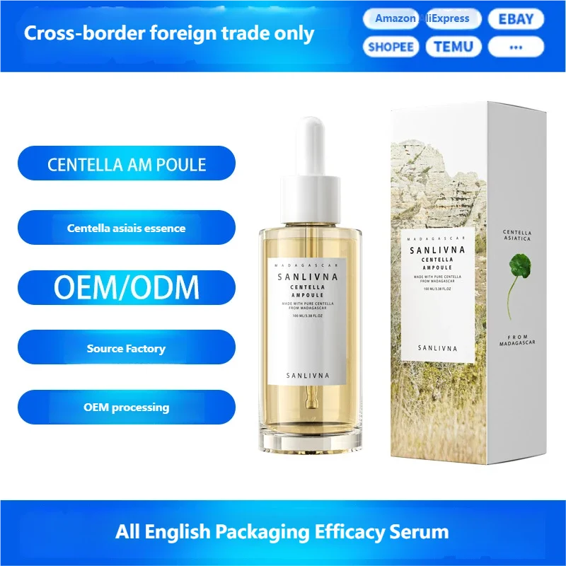 

Ампульная сыворотка Centella Asiatica 1004. | Трансграничный в наличии | Увлажняющий увлажняющий успокаивающий барьер кожи восстанавливающий уход за кожей