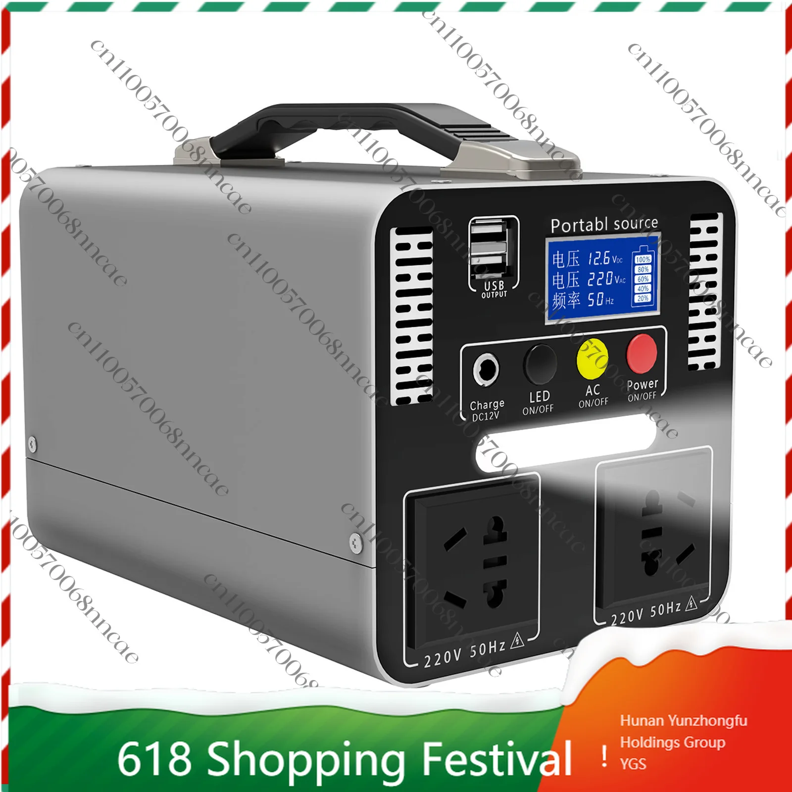 220V Portable Power Station, Large Capacity Outdoor Power Supply for Camping, Live Streaming & Market Stalls