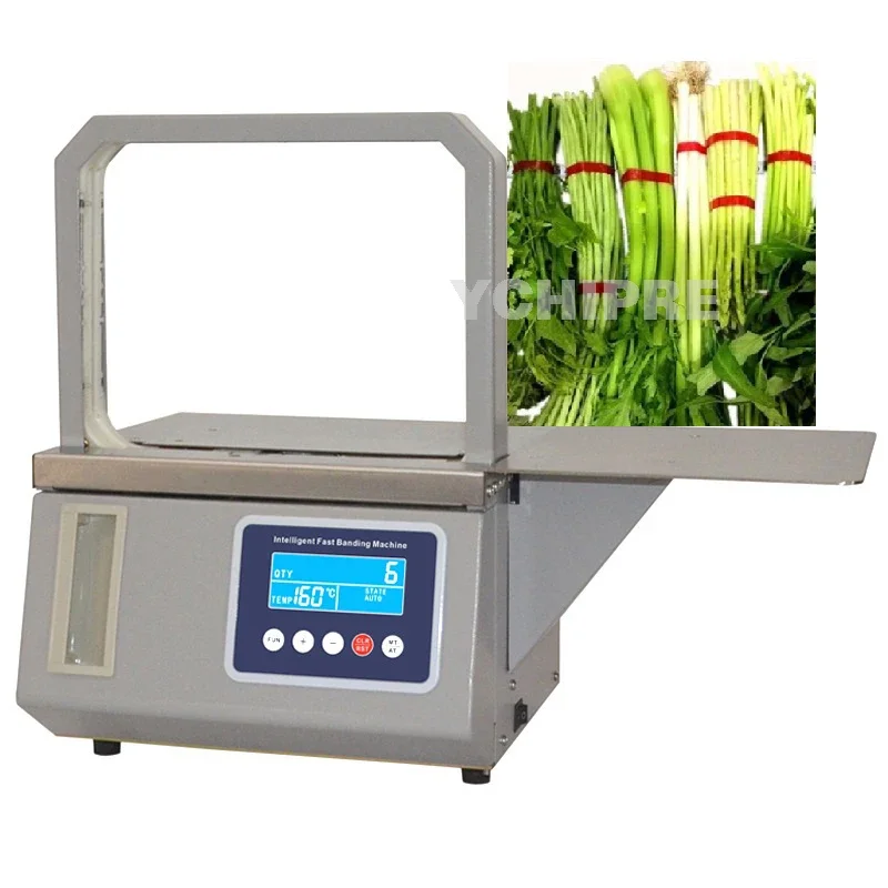 Automatic Hot melt OPP tape Banding Machine Supermarket vegetable Strapping machine Fast binding machine