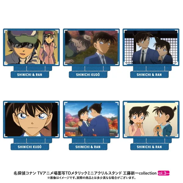 Japan Ntvs Goods Detective Conan Exchange Type Personal Character Pool Stands