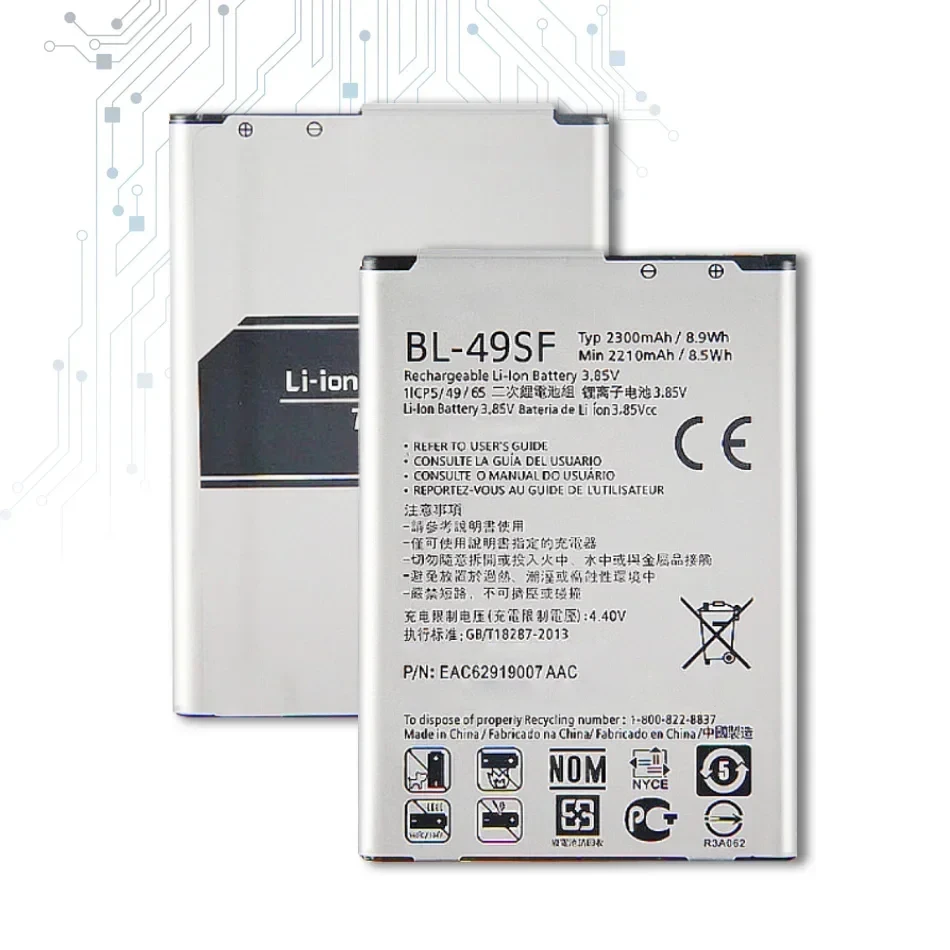 BL-49SF Replacement Battery For LG H735T H525N G4mini G4 Beat G4S h736 2300mAh with Track Code