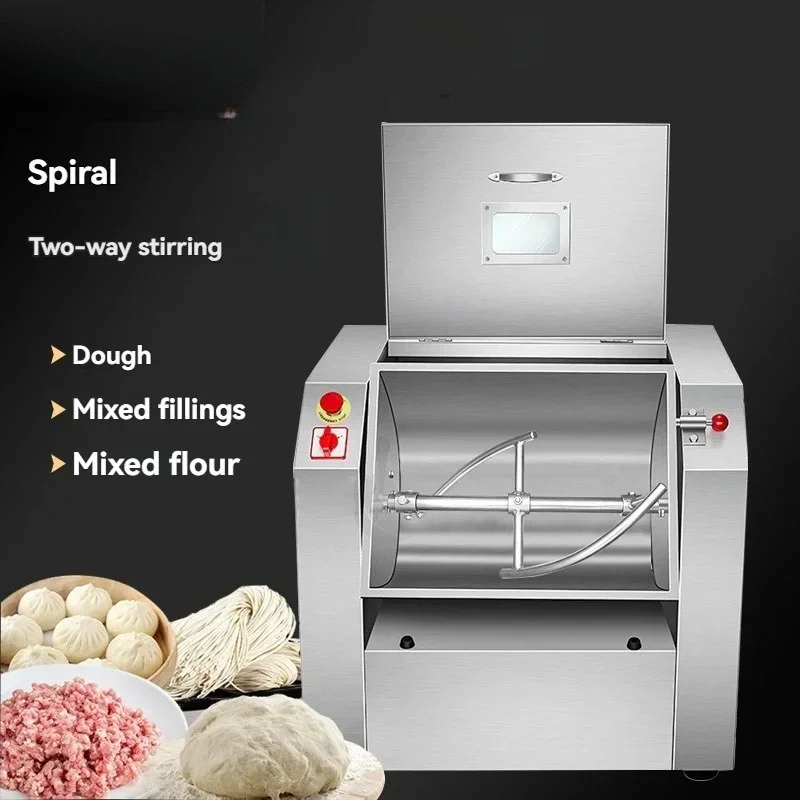 다기능 7-50kg 상업용 수평 반죽 믹서 304 스테인리스 스틸 대형 식품 믹서 효율적인 고기 및 밀가루 혼합용