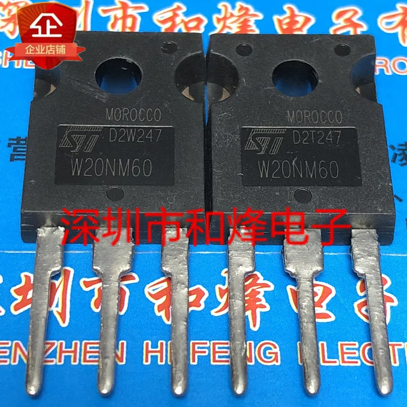 W20NM60 STW20NM60  TO-247 600V 20A