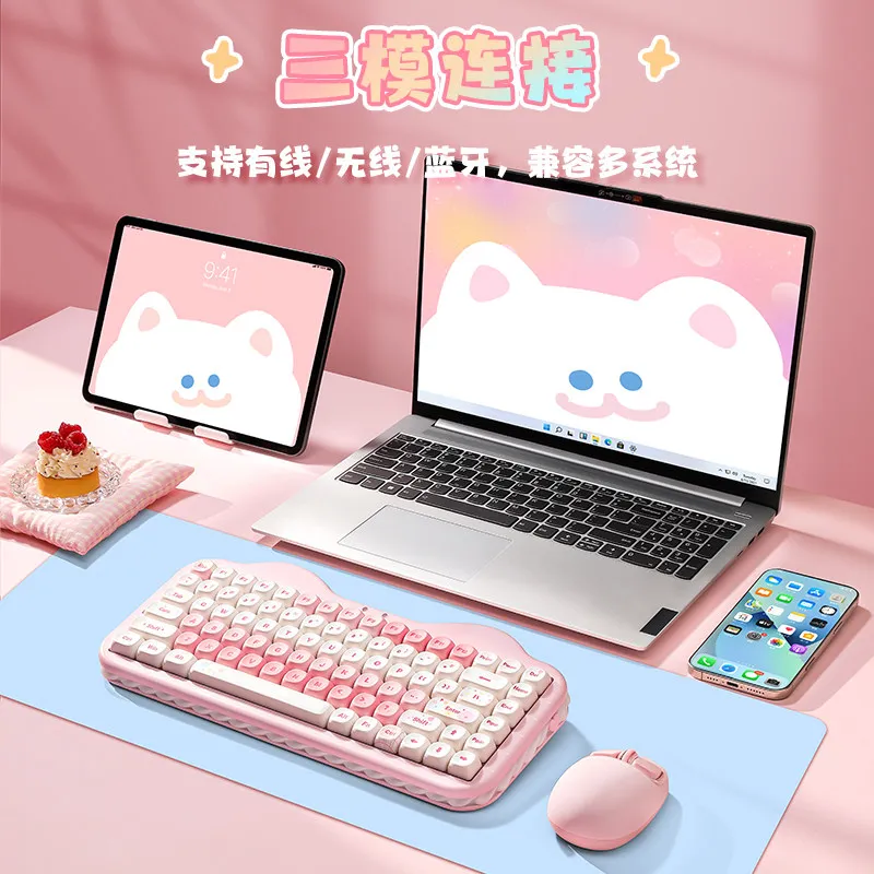 YUNZII C75 Mechanical Keyboard Tri-Mode RGB Gamer Keyboard Cat Ear Gasket Cute Design Hot Swap Ergonomics Gaming Accessories