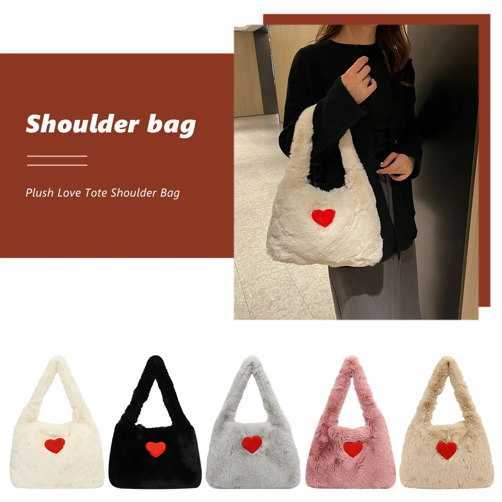 レディースフェイクファーショルダーバッグ、大容量ファジートップハンドルバッグ、ハート付きルーズホーボーバッグ、ソフトファーリーキャリーバッグ