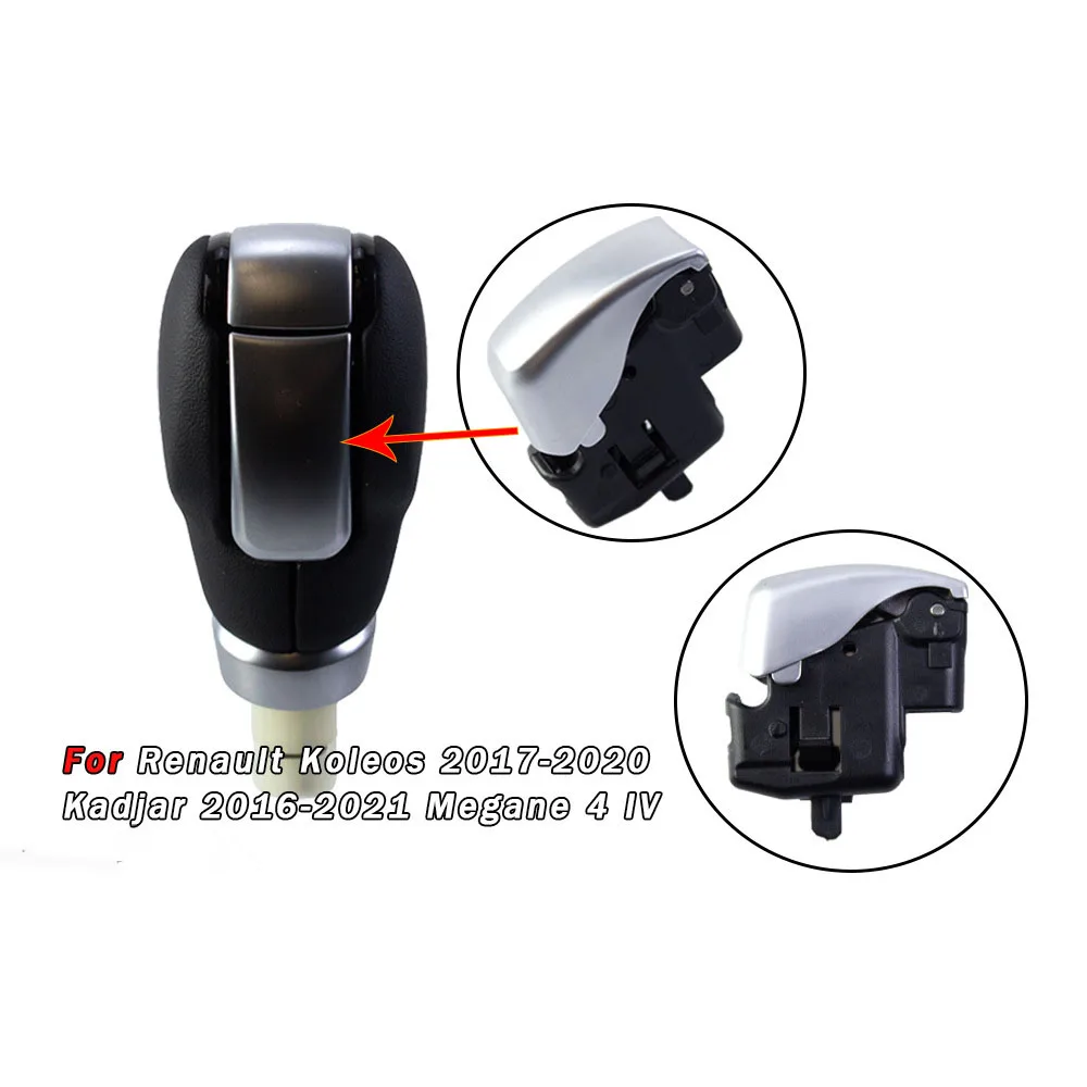 At Gear Knob Replac…