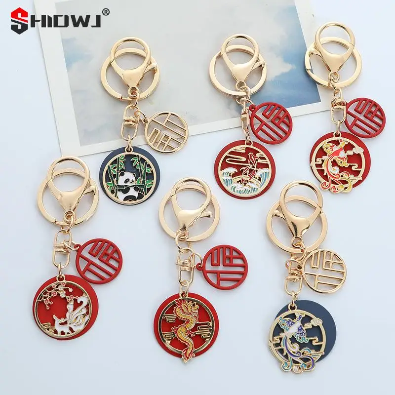 2024 Dragon Year Ethnic Unique Fox Koi Luck Keychain Cute Drop Oil Key Chain Bag Car Key Decoration Jewelry New Year Gift