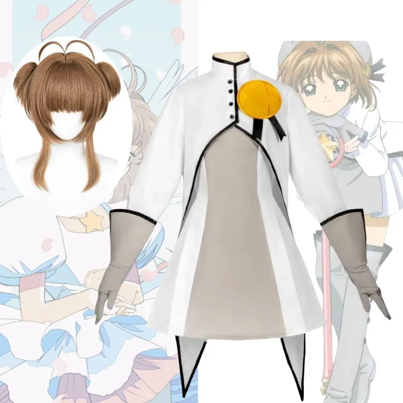 

Anime Kinomoto Cosplay Sakura Costume White Dress with Accessories Wig Full Set Role Play Outfit for Women Theme Party
