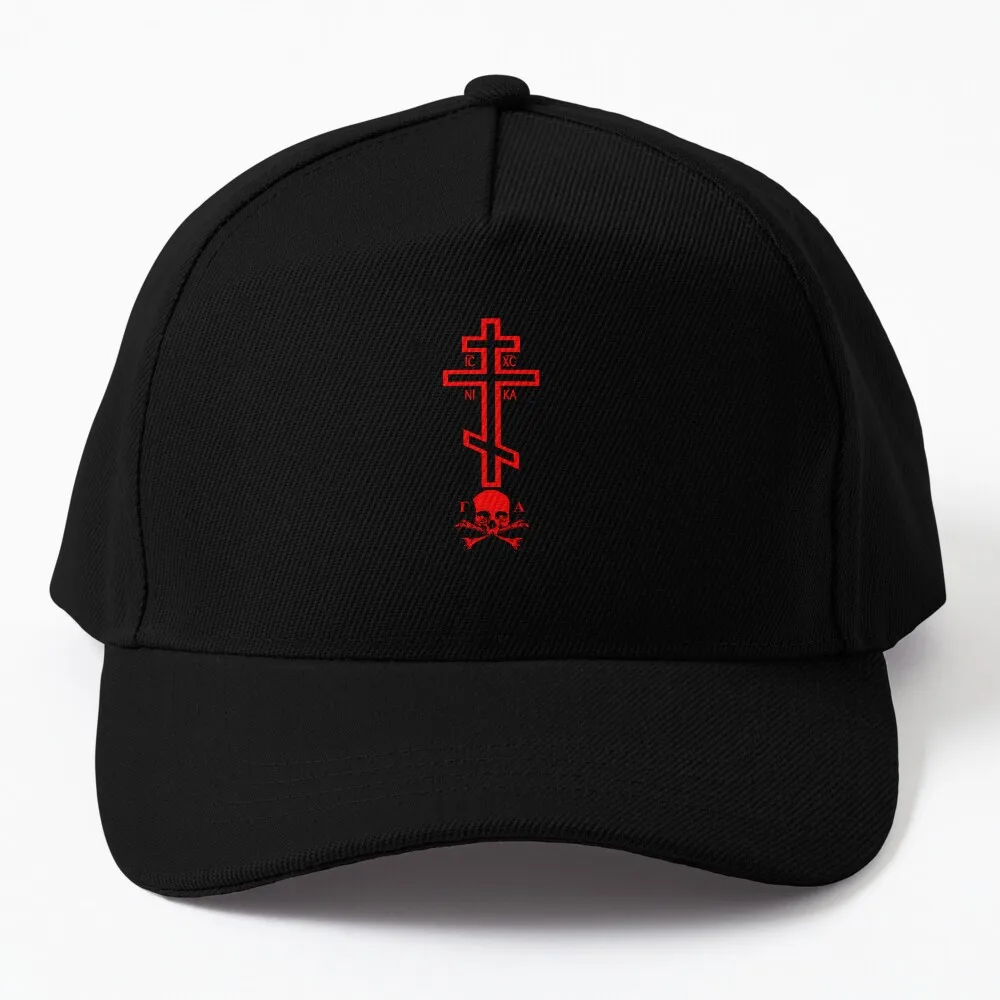 

Orthodox Cross with Skull of Adam, Red Baseball Cap Luxury Cap Dropshipping beach hat Golf Hat Male Cap Women's