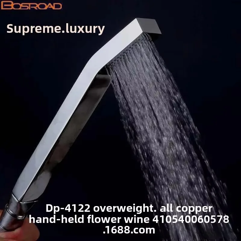 All-Copper Super Heavy Square Curved Handheld Shower Head Polished Brass with Rain Spray Pattern and Ceramic Valve Core