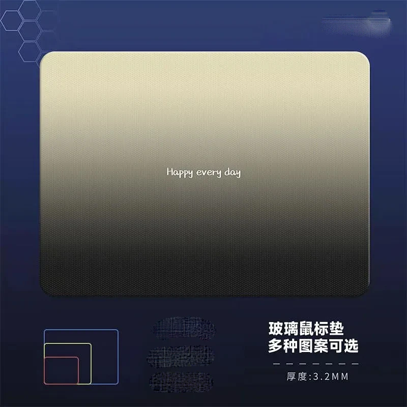 Yellow Gradient Style Glass Pad without Lock Edge Mouse Pad Simple  Mouse Pad Student Desk Mat Computer Mat Laptop Deskmat