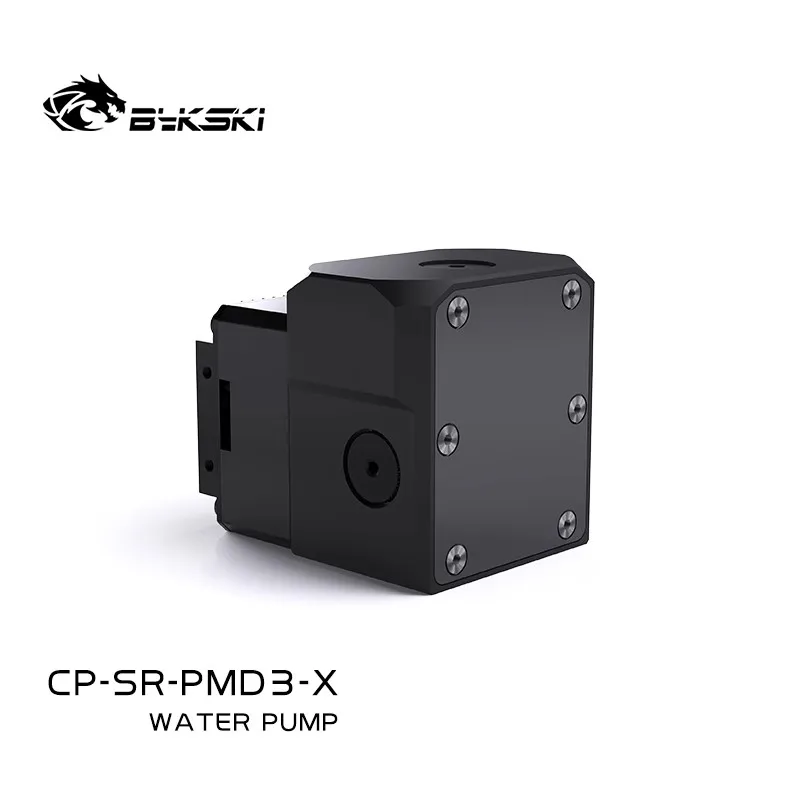 Imagem -03 - Bykski-pwm Automatic Velocidade Pump Reservoir para pc Water Cooling System dc 12v Maximum Flow Lift Metros 700l por h Cp-sr-pmd3-x