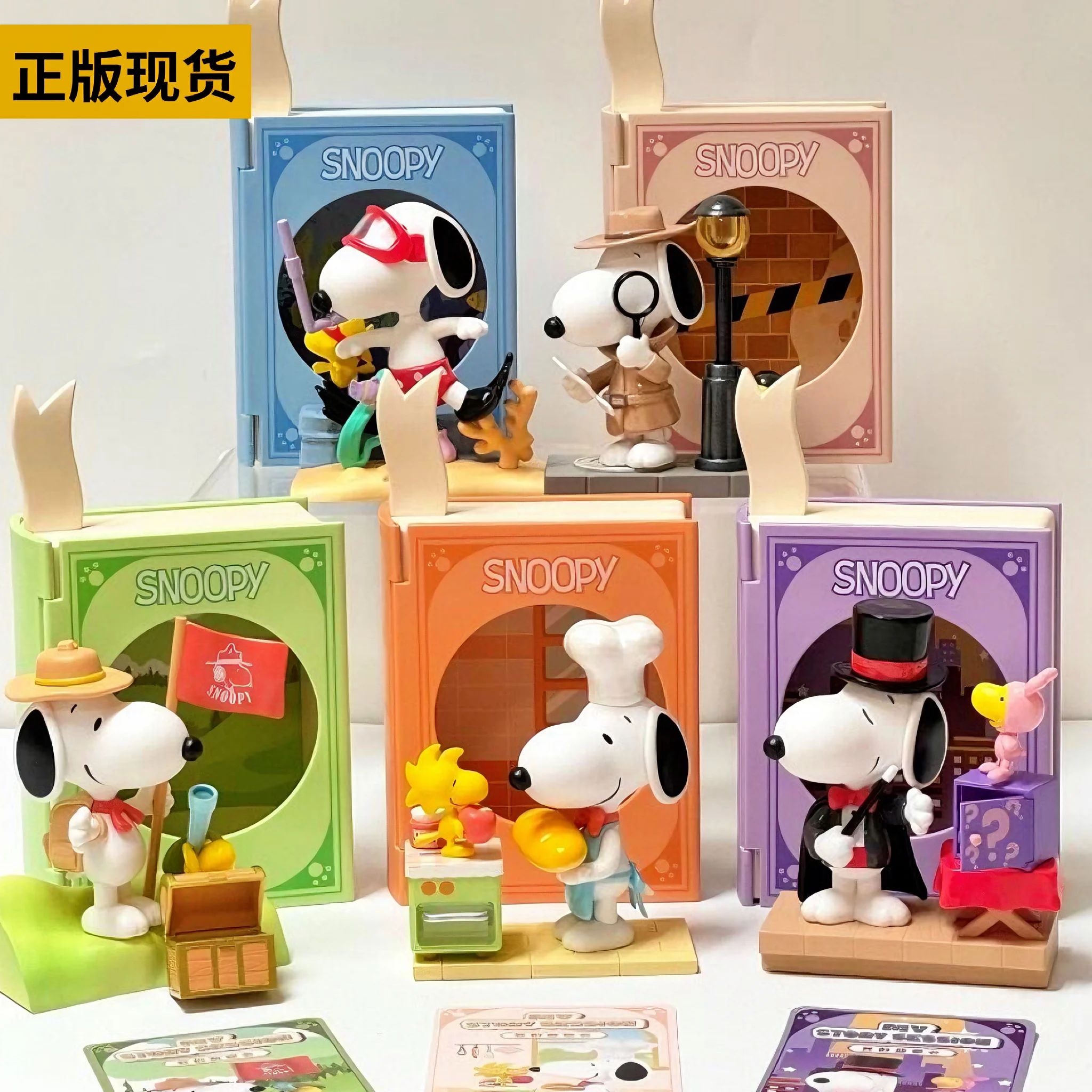 Neue MISINO Snoopy Peripheral Blind Box My Storytelling Series Trendige Spielzeugfiguren Niedliche Desktop-Ornamente Geschenke