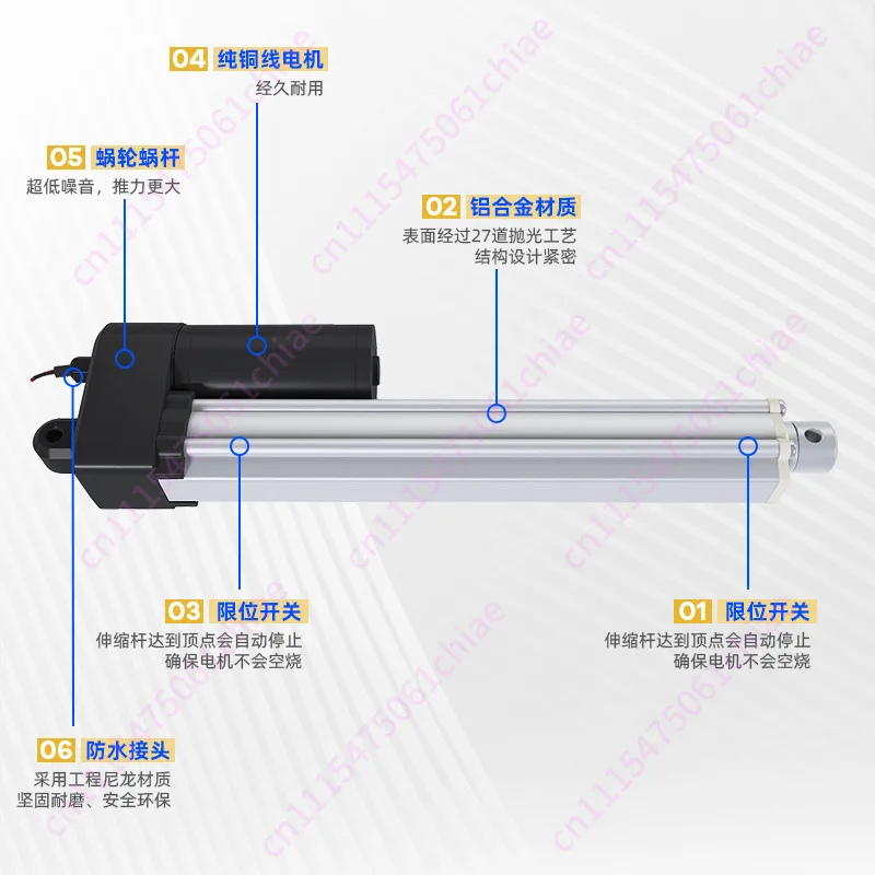 Low Noise DC Mini Telescopic Linear Actuator High Thrust Electric Push Rod Automatic Drive Motor for Household Smart Window