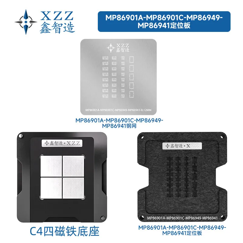 XZZ solder paste stencil for MP86901A MP86901C MP86949 MP86941 direct heating