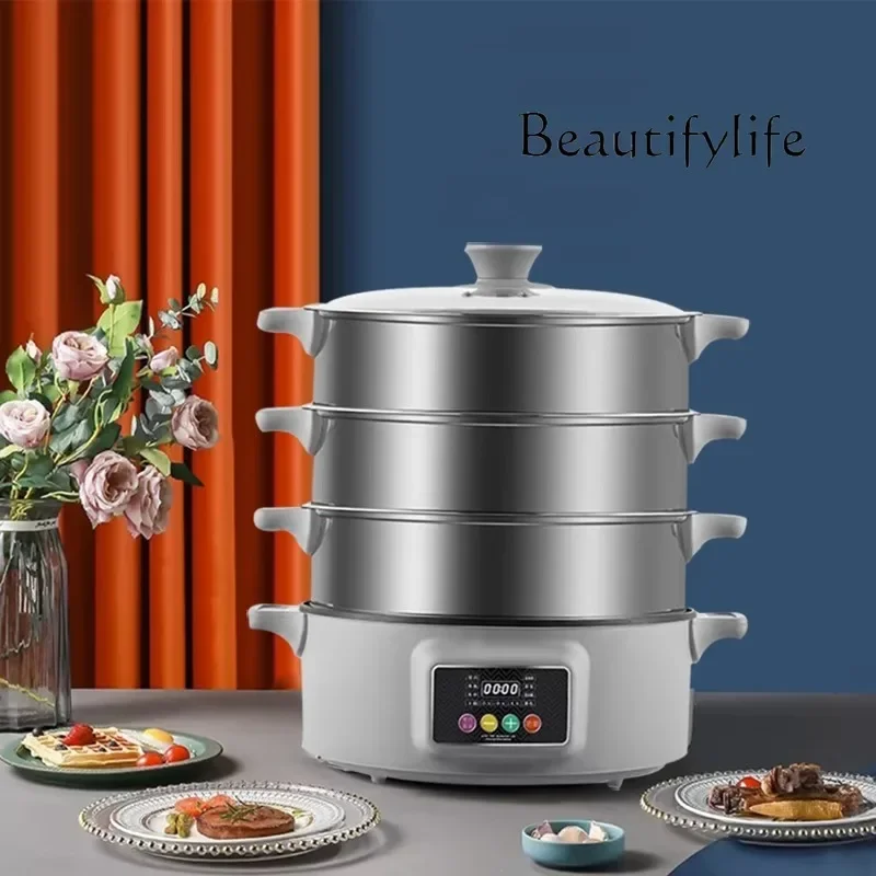 Multifunctional three-layer large-capacity stainless steel integrated intelligent electric steam pot