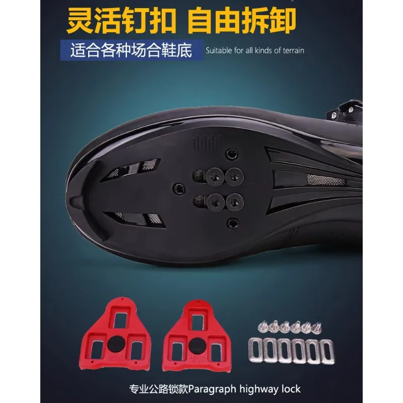 

Men's and Women's Outdoor Leisure Lockless Shoes for Road Bikes Mountain Bikes Cycling Shoes for Couples Bicycle Lock Shoes