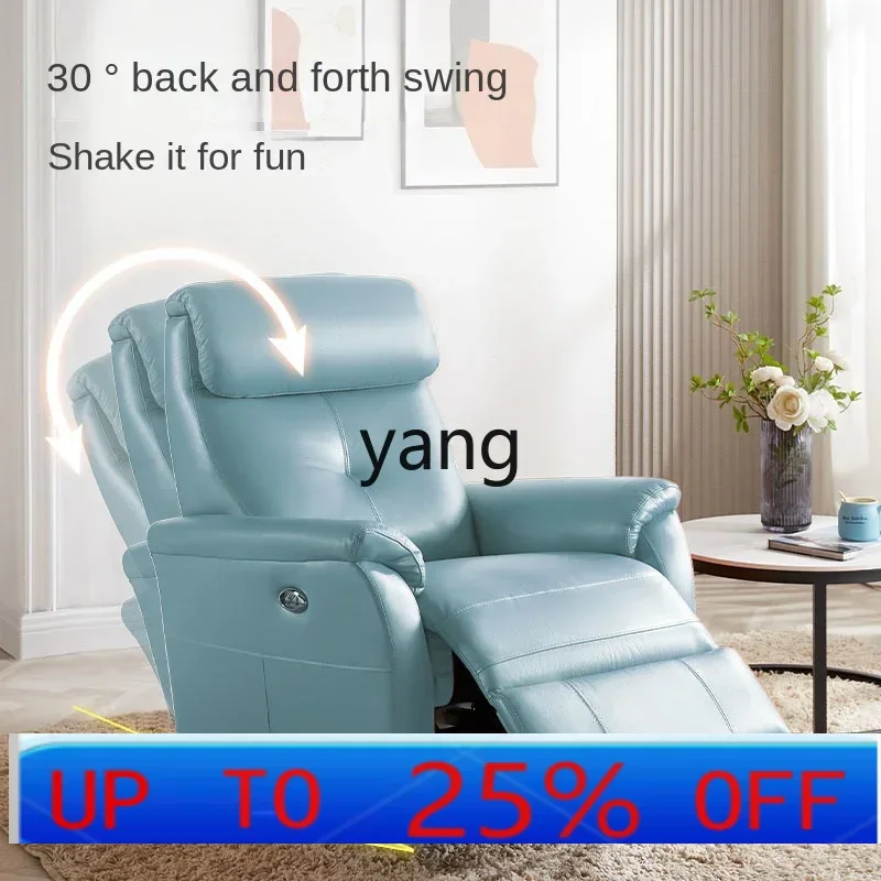 LH  leather sofa single electric small sofa first layer cowhide leisure function single chair