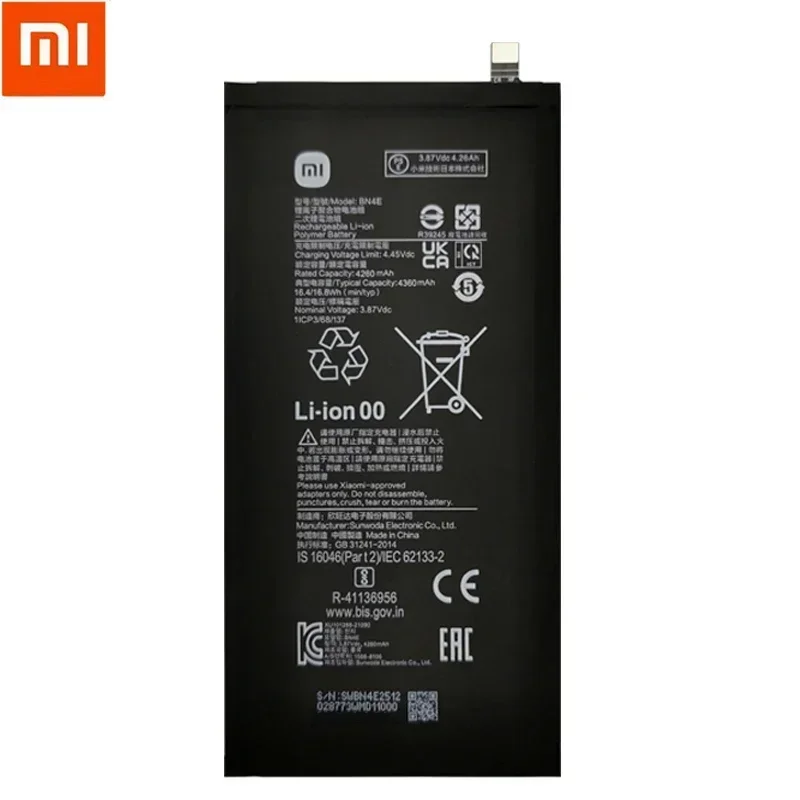 100% Original High Quality BN4E Xiao Mi Replacement Battery 4360mAh For Xiaomi Mi Pad 5 Pad5 Tablet Rechargeable Phone Batteries