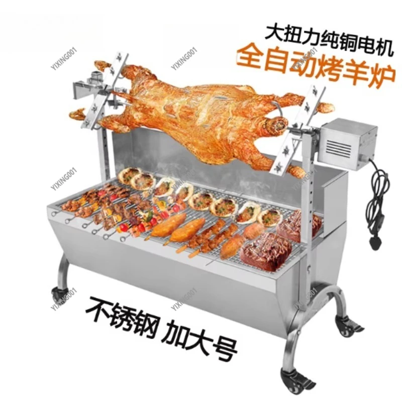 Rotisserie Grill with Windscreen - Stainless Steel Charcoal Spit Roaster with Wheels for Outdoor BBQ Cooking