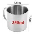 350ml