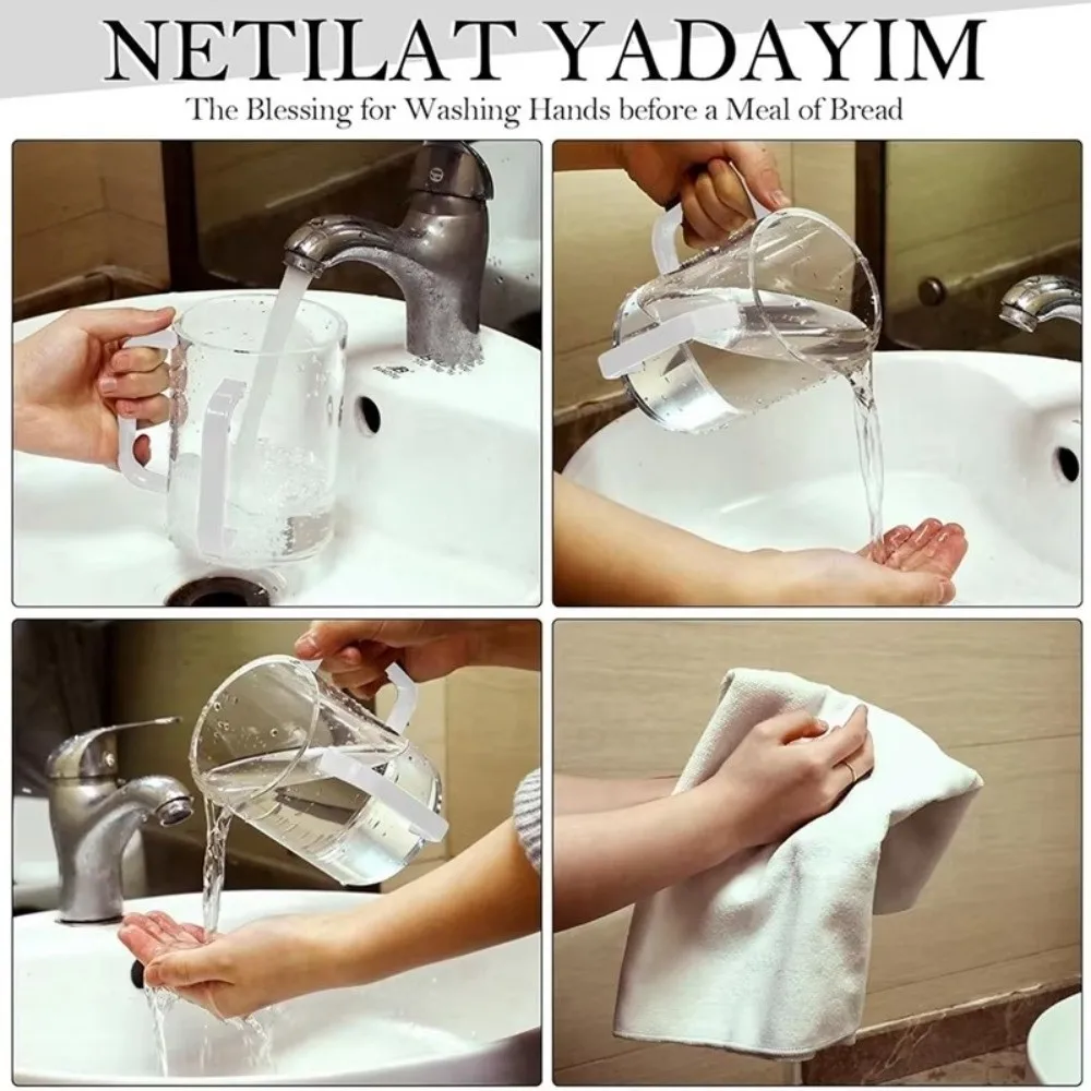 Transparent Netilat Yadayim Cup Thickened Large Capacity Jewish Prayer Wash Cup Dual Handles Acrylic Material Acrylic Wash Cup