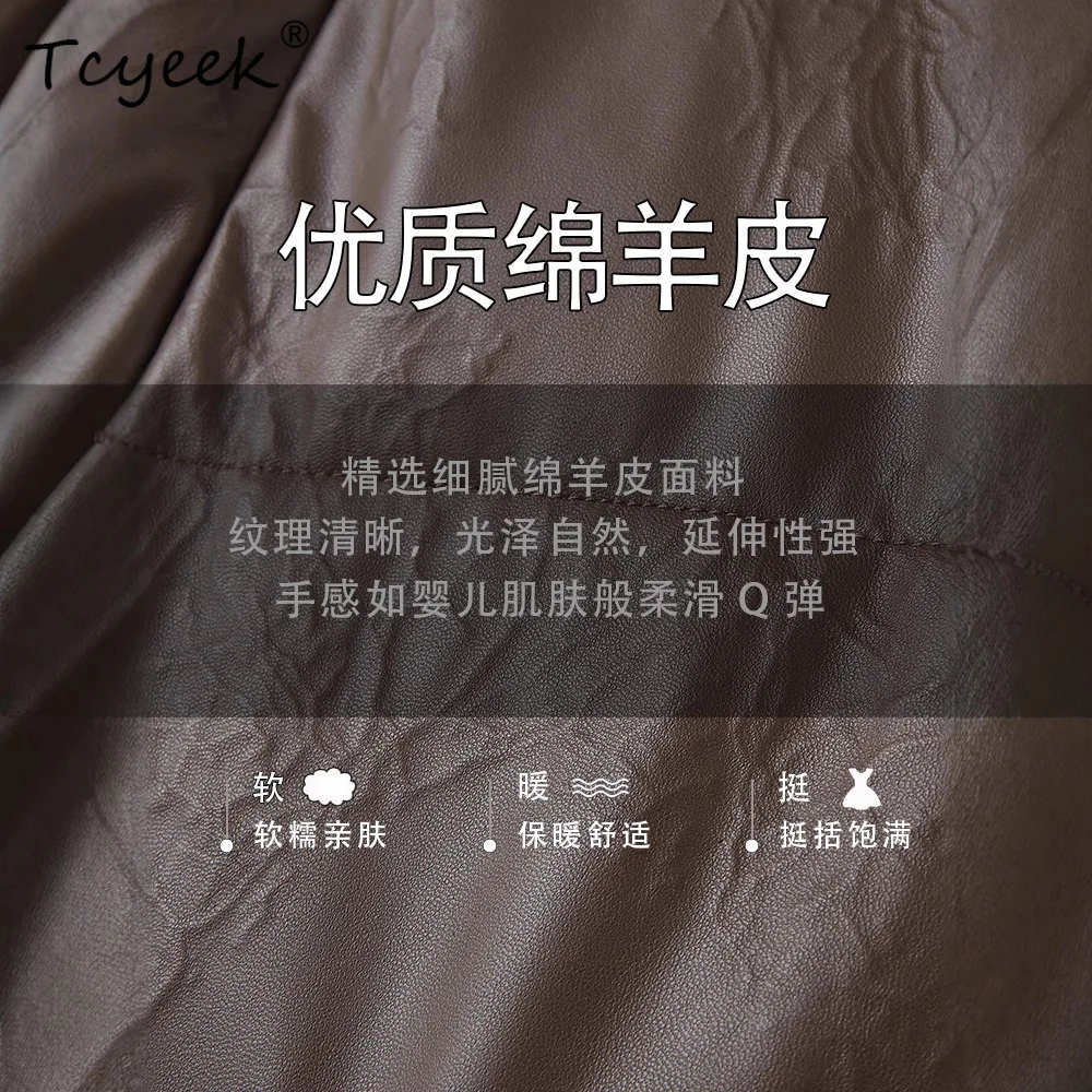 เสื้อแจ็คเก็ตหนังแท้สำหรับผู้หญิงไซส์ใหญ่ แบรนด์ Tcyeek ขนเป็ดขาว หนังแกะ สำหรับฤดูใบไม้ร่วงและฤดูหนาว ดีไซน์ปกเสื้อแบบลาペル ระดับไฮเอนด์