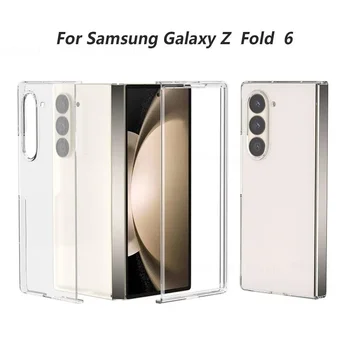 For Samsung Galaxy Z Fold 6 5 4 3 2 Transparent Case Front Back Protective Cover Hard PC…