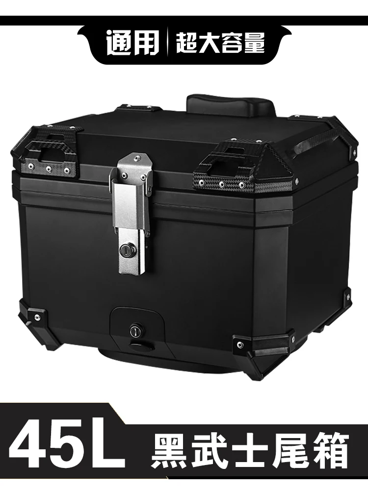 

TLL Large Capacity Printing Hot Electric Car Box Single Tail Box Large