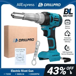 Drillpro 2.4~5.0mm Brushless Electric Rivet Gun 20000N 720W Cordless Rivet Nut Gun Drill Power Tools For Makita 18V Battery