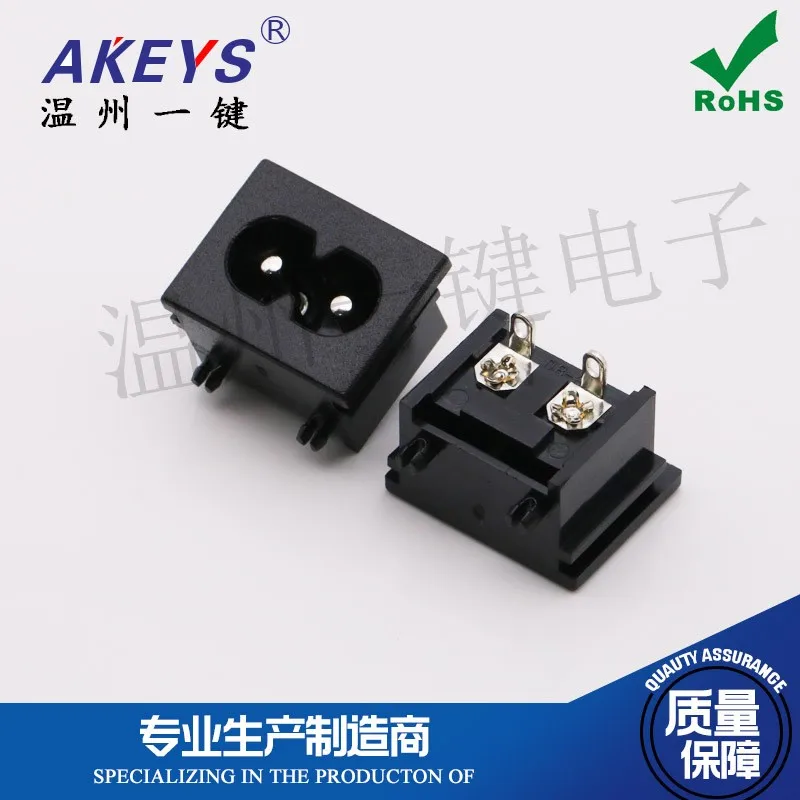 10PCS AC-018E  AC power socket  Figure eight  Horoscope socket  2-pin straight  180 degree   Slotted column