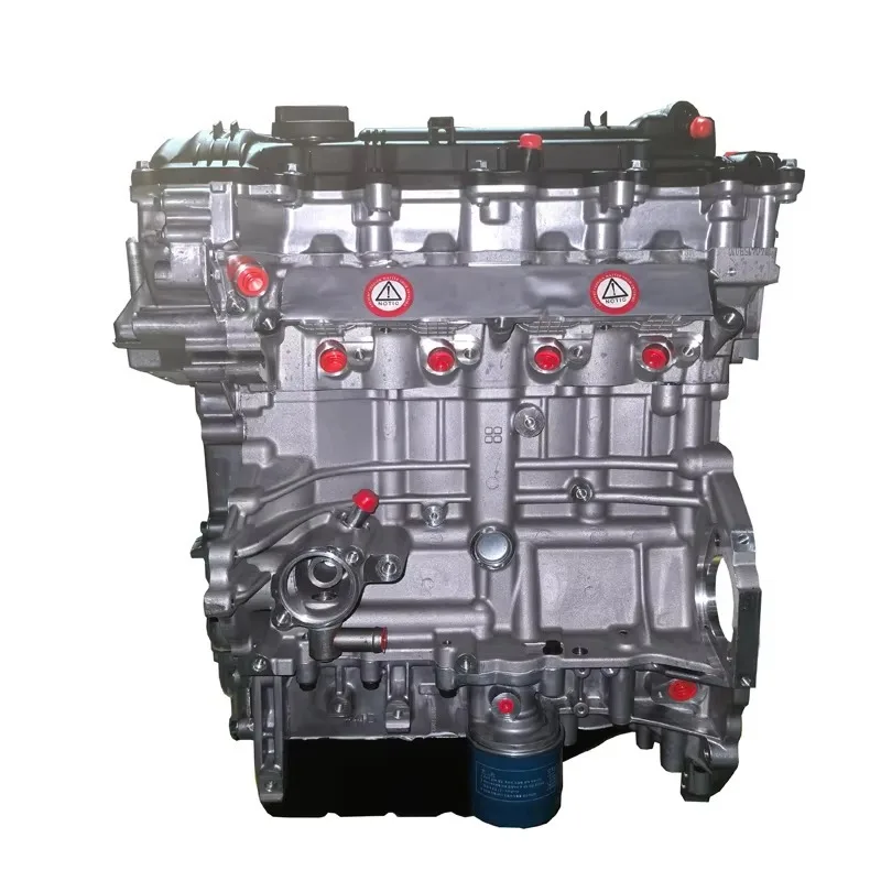 

Автозапчасти: Двигатель G4NC 2.0L GDI (Long Block) для I30, I40, Ix35, Tucson, Carens, Cerato, Sportage