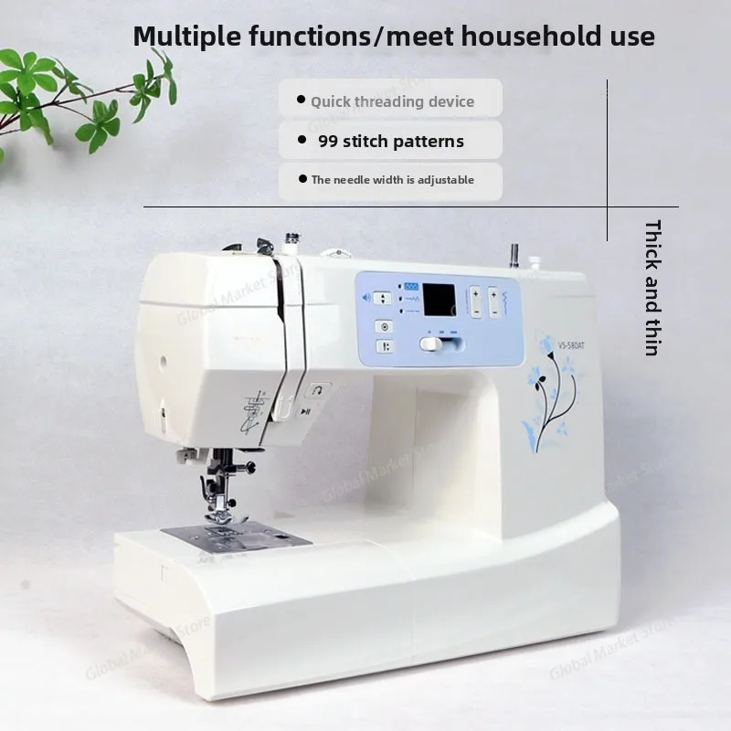 ماكينة خياطة منزلية إلكترونية VS-580AT مع غرزة قفل، كهربائية أوتوماتيكية بالكامل، مناسبة لجهد 110 فولت - 220 فولت #3
