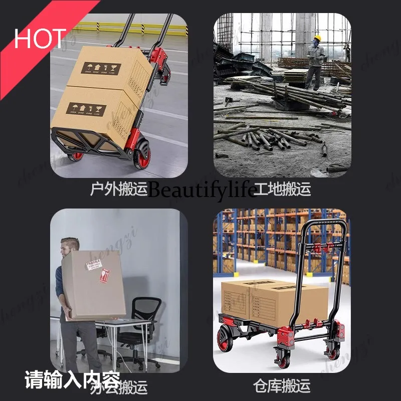 A49 Flatbed Truck Home Folding Hand-pulled Trailer Portable Silent Commercial Truck