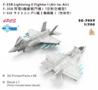 SNOWMAN SG-7059 1/700 F-35B Lightning II Fighter l Air-to-Air 3D Printed Parts