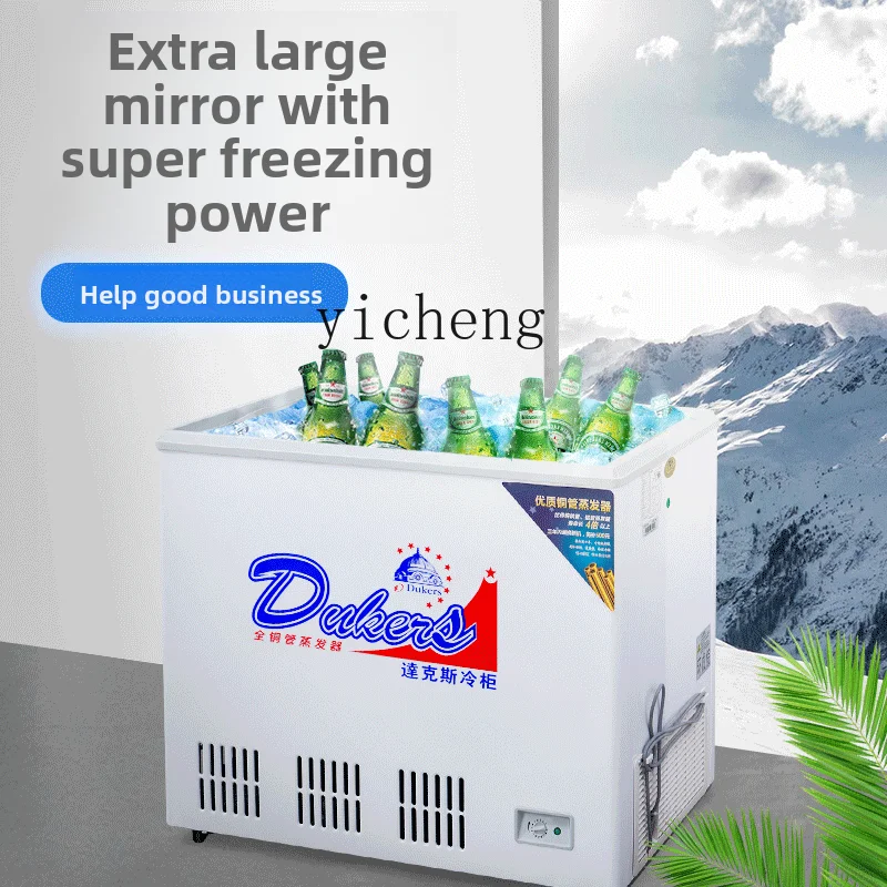 ZZ فريزر تجاري مبرد لحفظ الطعام الطازج، خزانة عرض مشروبات البيرة، خزانة عرض من الفولاذ المقاوم للصدأ مملوءة بالماء