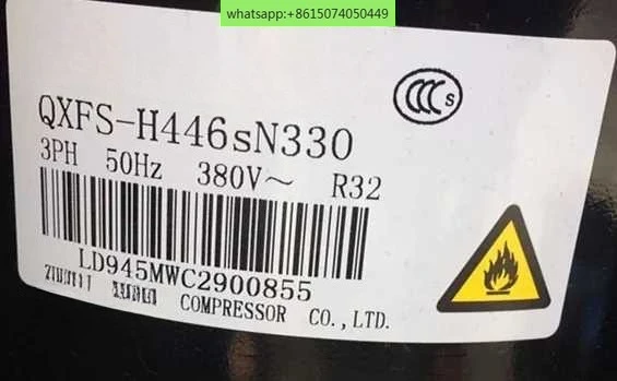 

QXFS-H446sN330 compressor 5 horses 380V R32 refrigeration QXFS-F265N450
