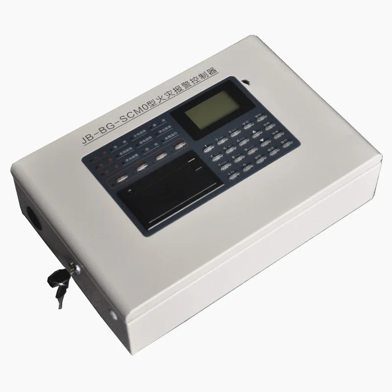 Fire alarm controller, regional smoke alarm host