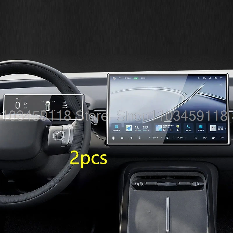 

Screen protector Tempered Glass For GAC AION V 2024 2025 2026 Car 14.6 inch gps navigation and 8.88inch dashboard car interior