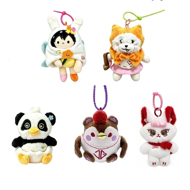 New Gmmtv Thailand Star Plush Keychain Pondphuwin Pond Phuwin We Are Fish Upon The Sky Fancon Pendant Fans Birthday Gift